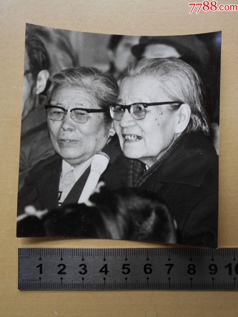 著名教育家,金陵女大校长【80年代,吴贻芳讲话