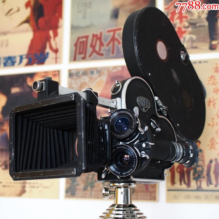 西洋古董德国阿莱arriflex16毫米16mm老式电影胶片摄影机带木脚架