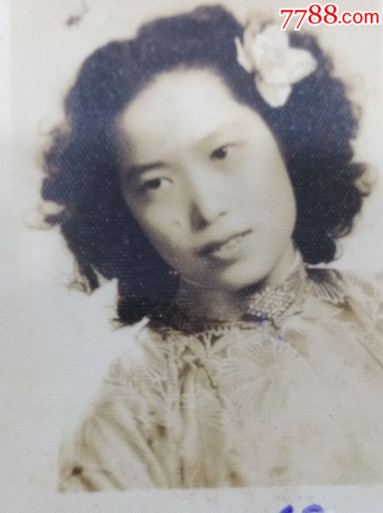 q309一民国时期四十年代北京美女老照片