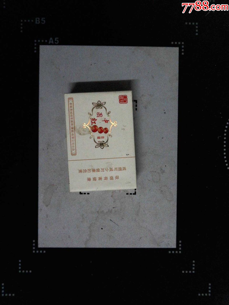 中国红21支