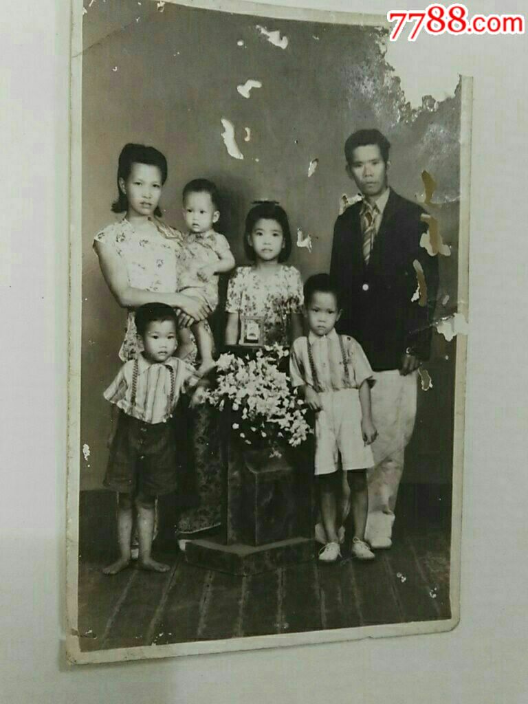 民国时期家庭老照片(两张合售)