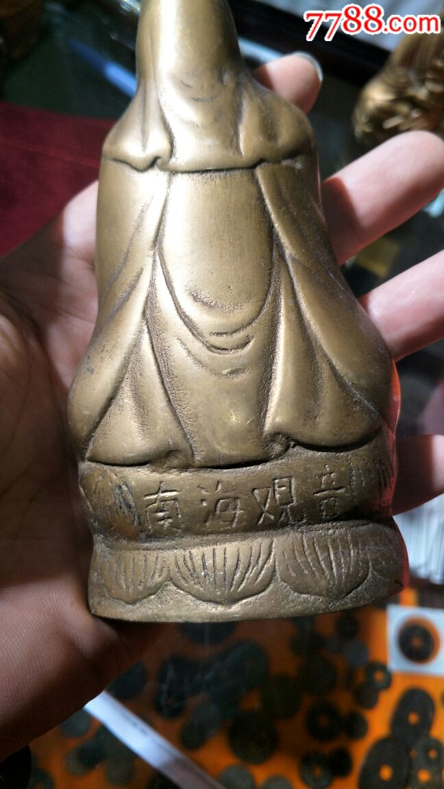 近代工艺品~铜南海观音像
