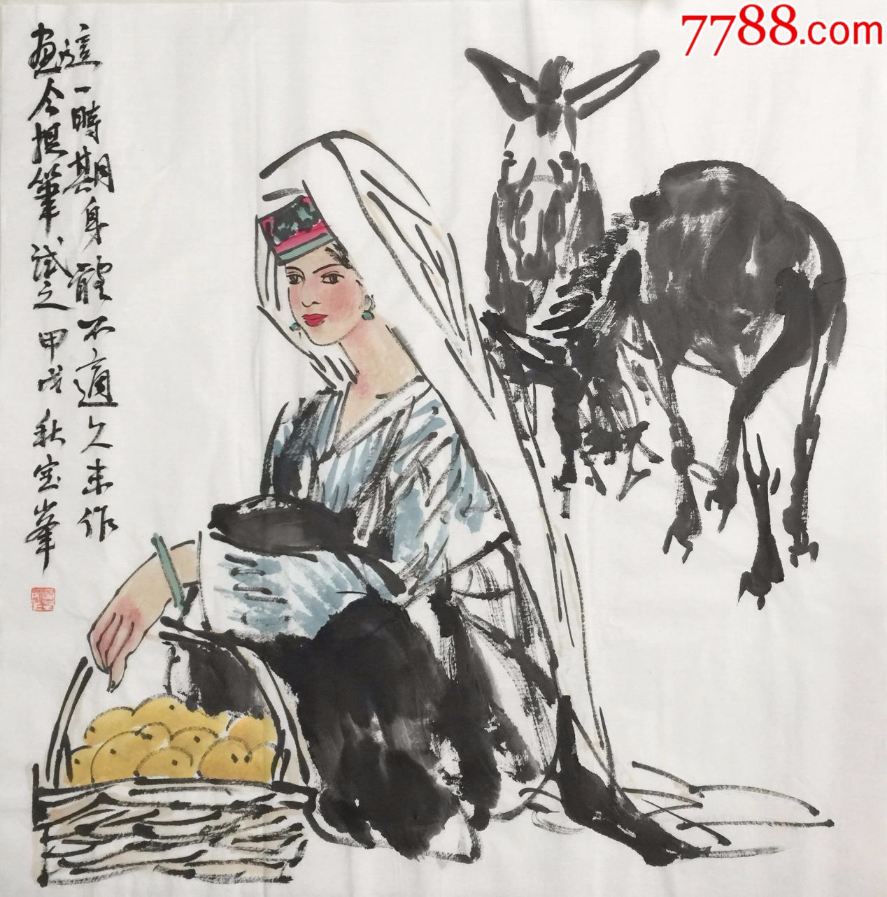 【李宝峰】国家一级美术师,甘肃美协副主席,手绘四尺斗方人物画(69*69