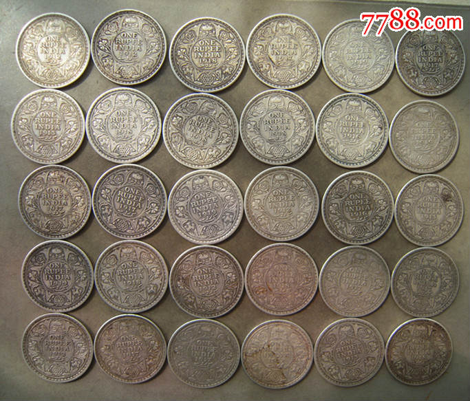 好品英属印度乔治五世1卢比银币30枚