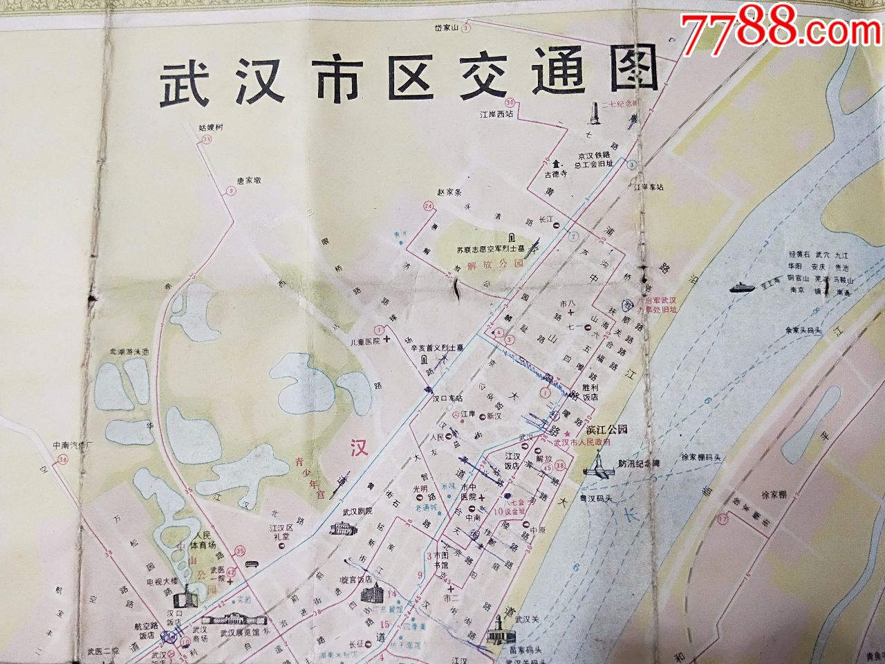武汉市交通图(1984年)(hh:165)