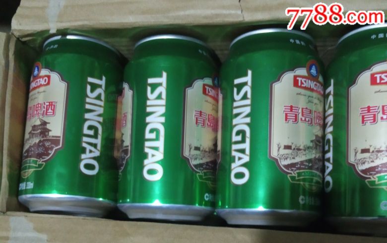 青岛风光——栈桥(啤酒一箱24罐)