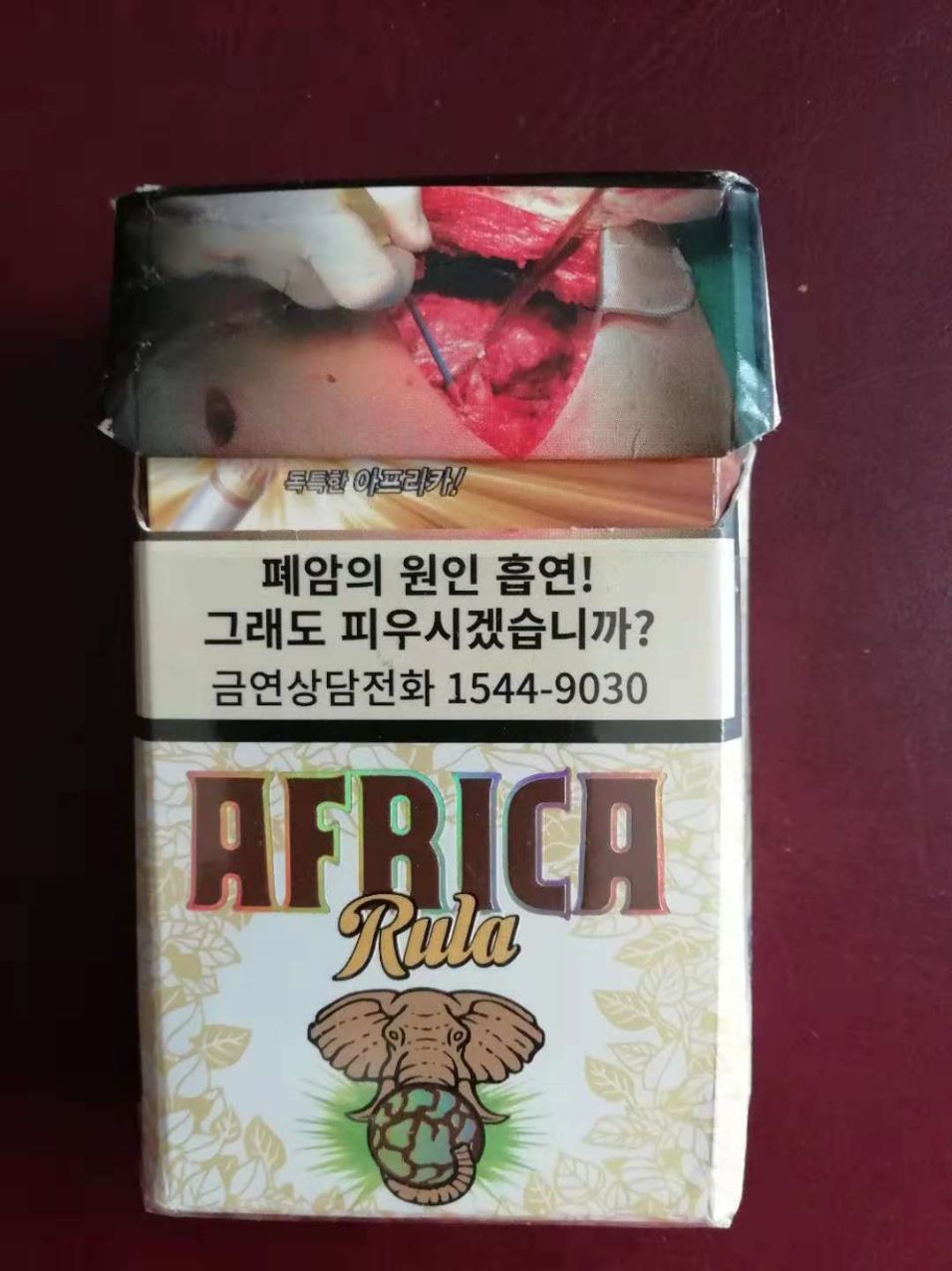 韩国africarula焦5有折痕