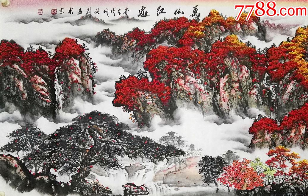 画家张利老师作品_价格2800.