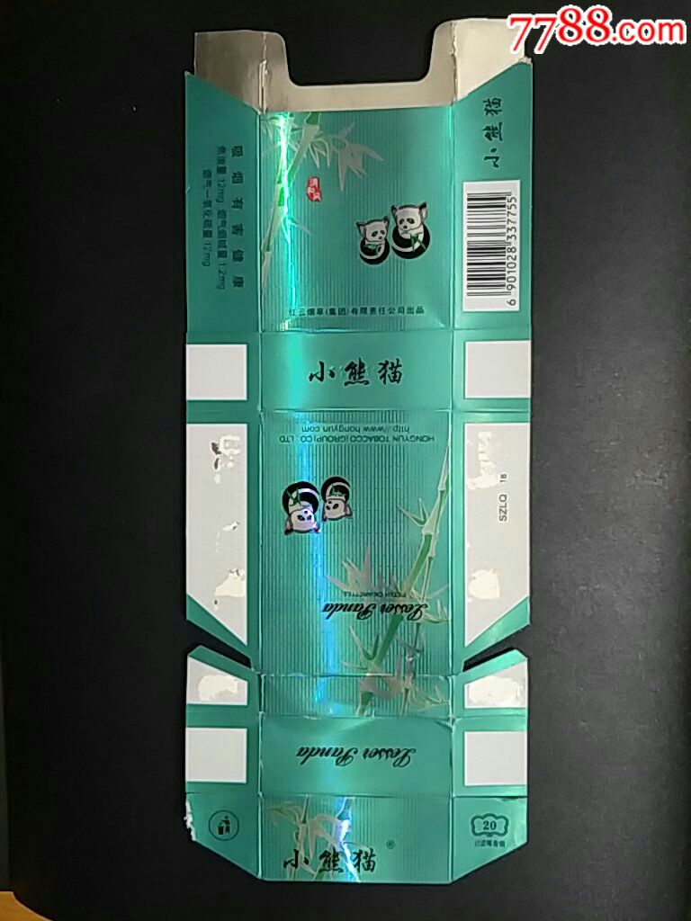 红云烟草集团84直卡〈小熊猫〉拆包条码标(12-1.2-12*337755)