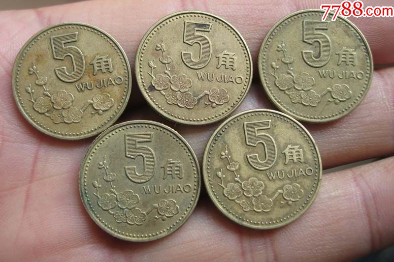 9394梅花五角一组