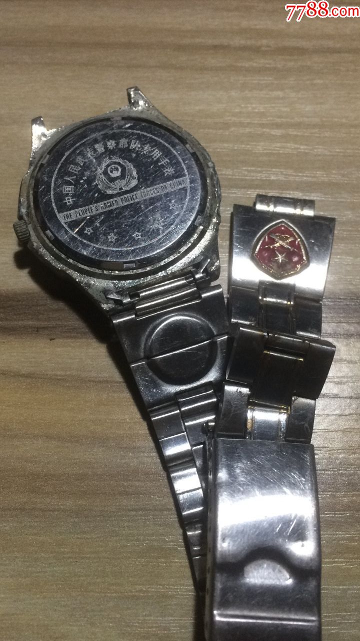 少见款*用手表