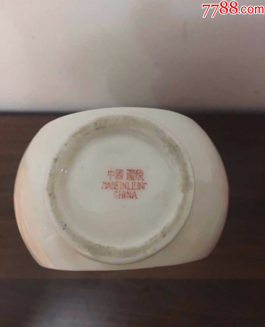 中国醴陵款白瓷花瓶中英文款出口醴陵花瓶花插一个较少见的醴陵瓷器