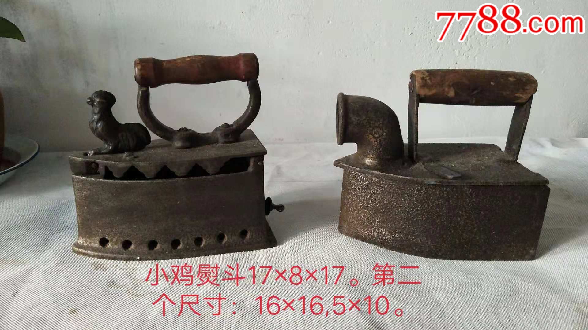 30年代老熨斗_价格1200.