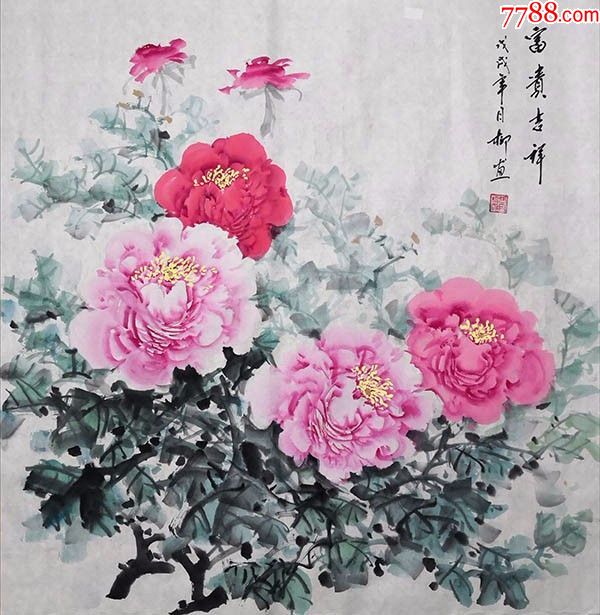 张月柳·四尺斗方牡丹04