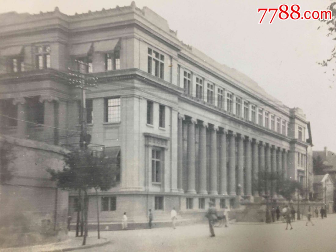 民国早期天津市泰安道5号开滦矿务局总部大楼及周边行