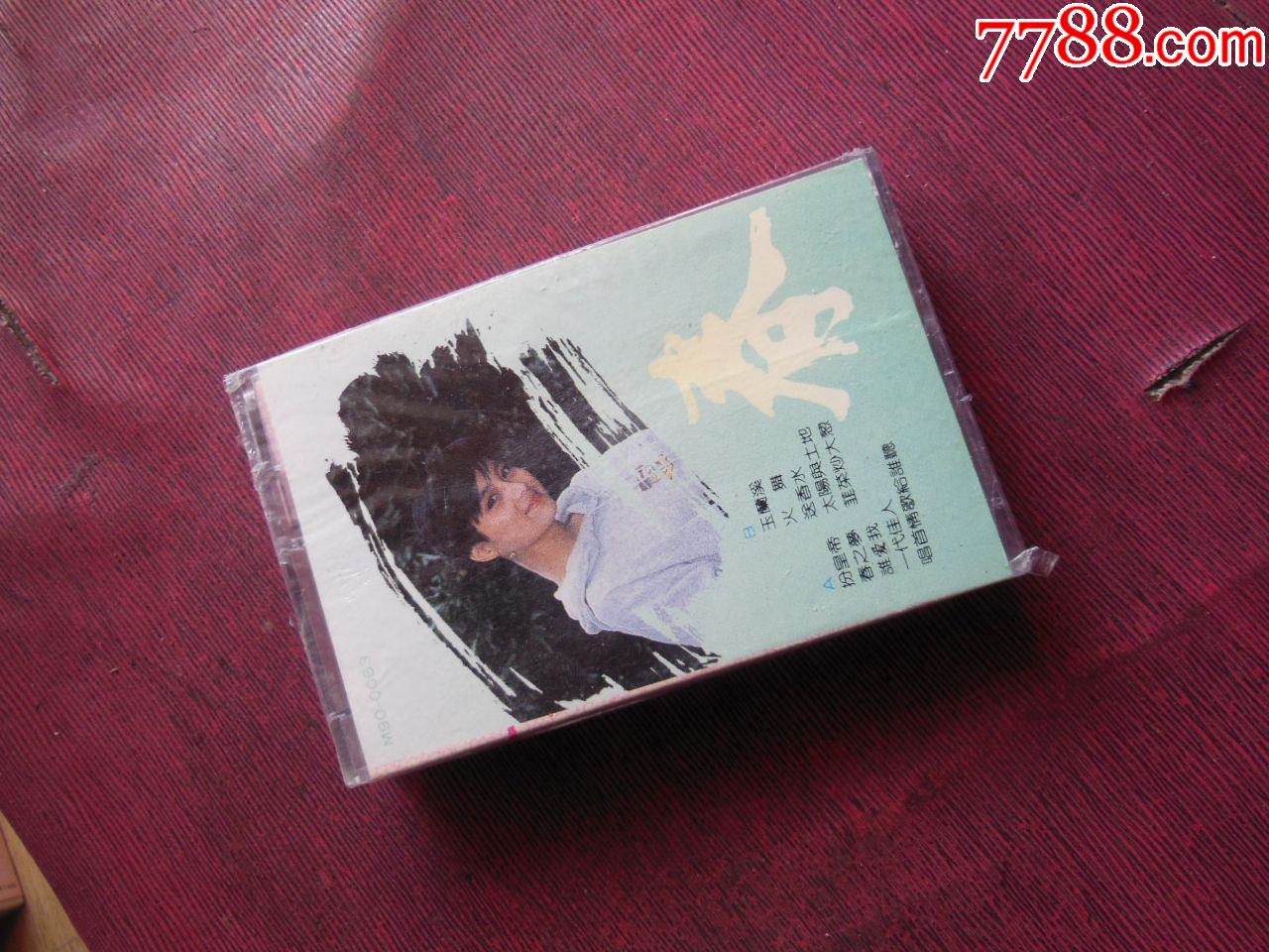 李玲玉-春之梦-情中情(未拆)(10个以上免快递)