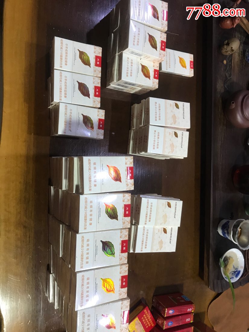 黄金叶天叶3个版本共55个,小天叶2种版本27个_价格50元_第1张_7788