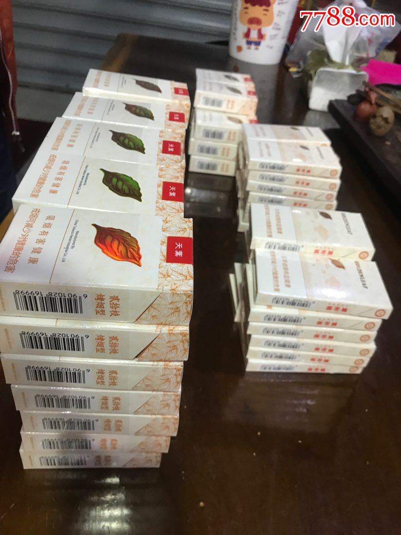 黄金叶天叶3个版本共55个,小天叶2种版本27个_价格50.
