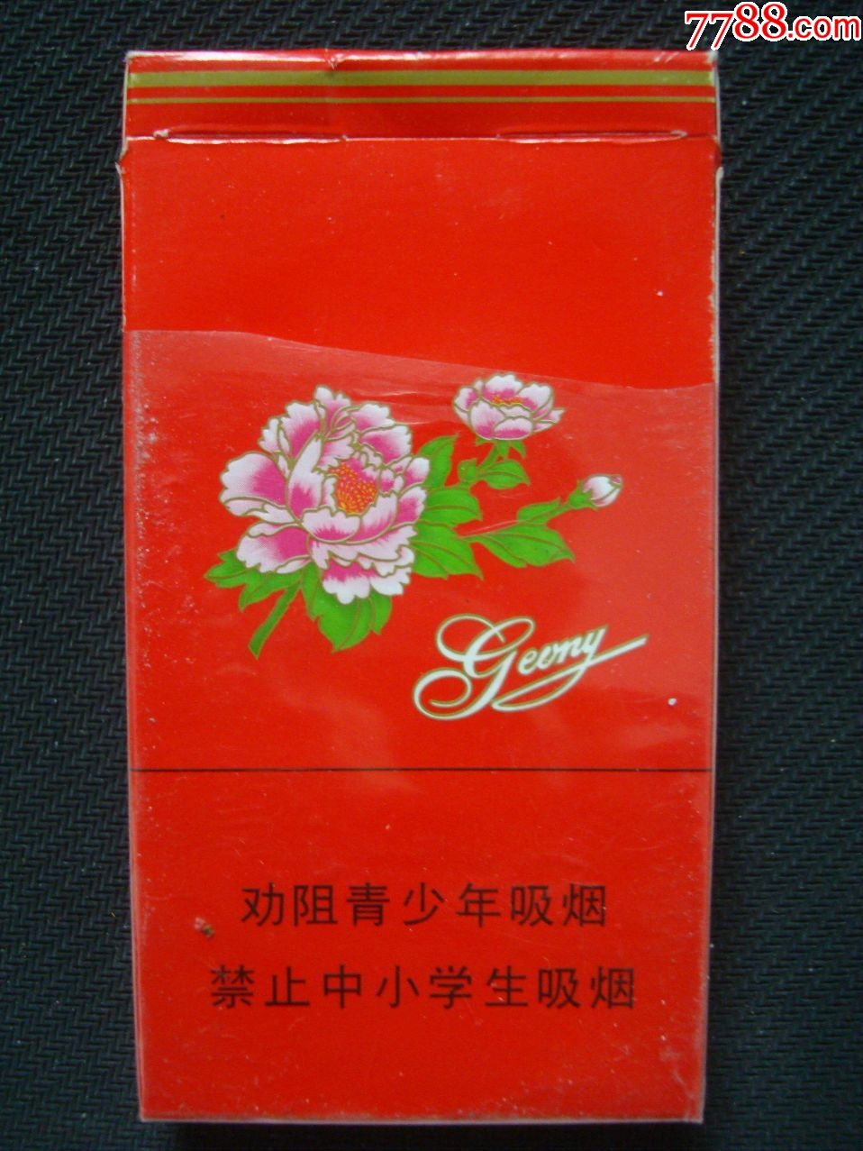 红牡丹――经典