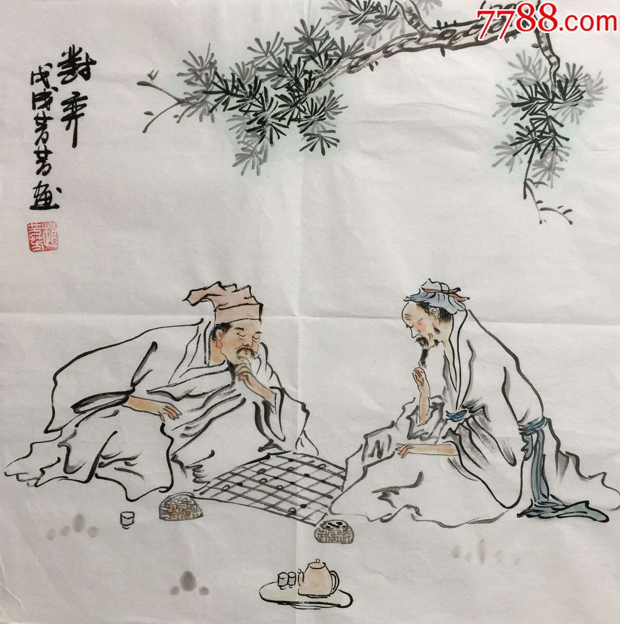 【抛砖引玉】【冲信誉】【作品不错价格却低】赵芳芳人物画高士图13