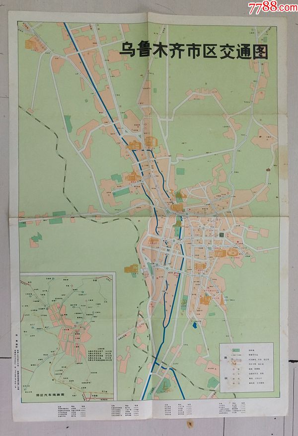 乌鲁木齐市区交通图