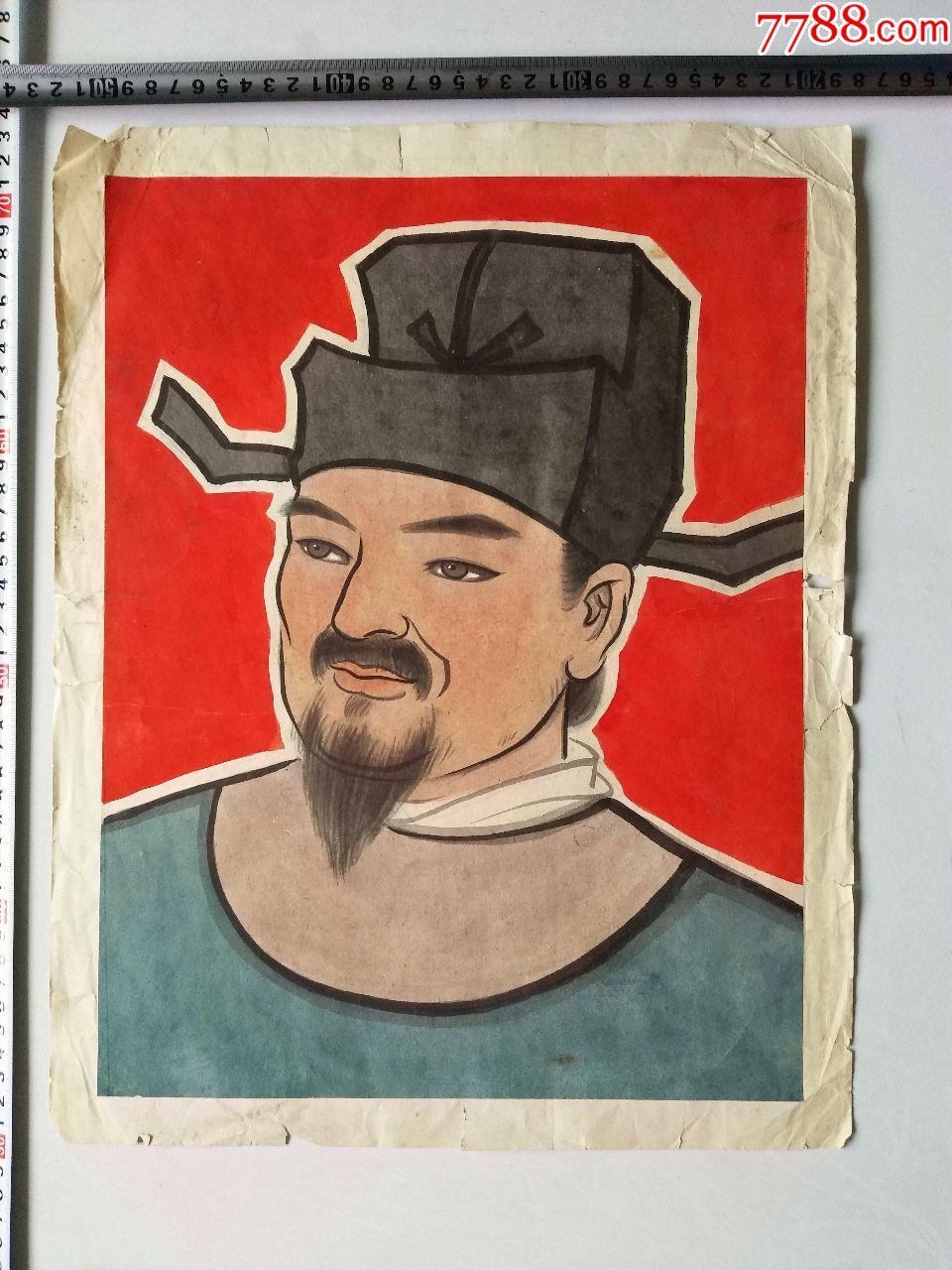 早期手绘水粉画稿原稿《古代人物画像》