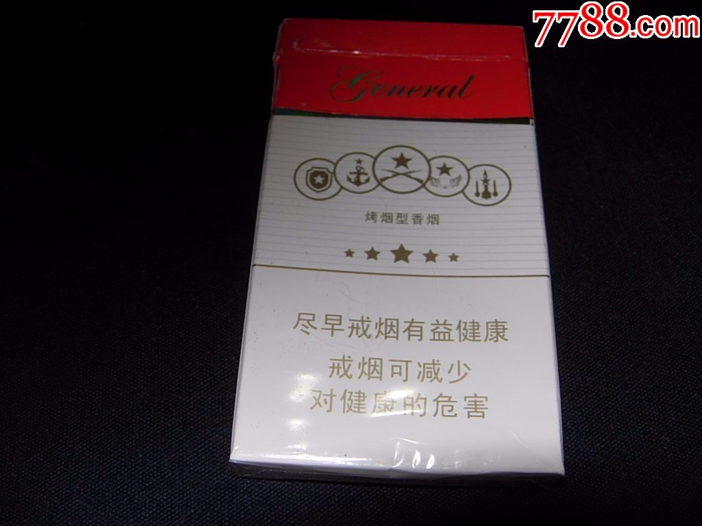 泰山--白将军---细支_第2张_7788收藏__中国收藏热线