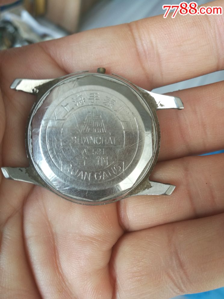 男表_大青花二手商城