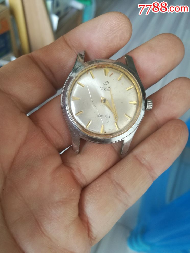 男表_大青花二手商城