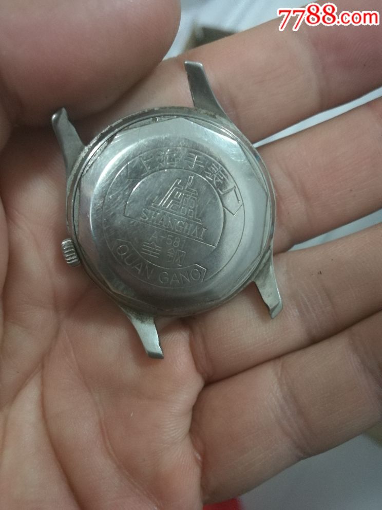 男表_大青花二手商城