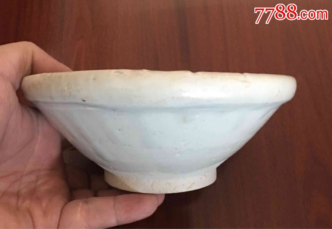 宋代定窑白釉碗