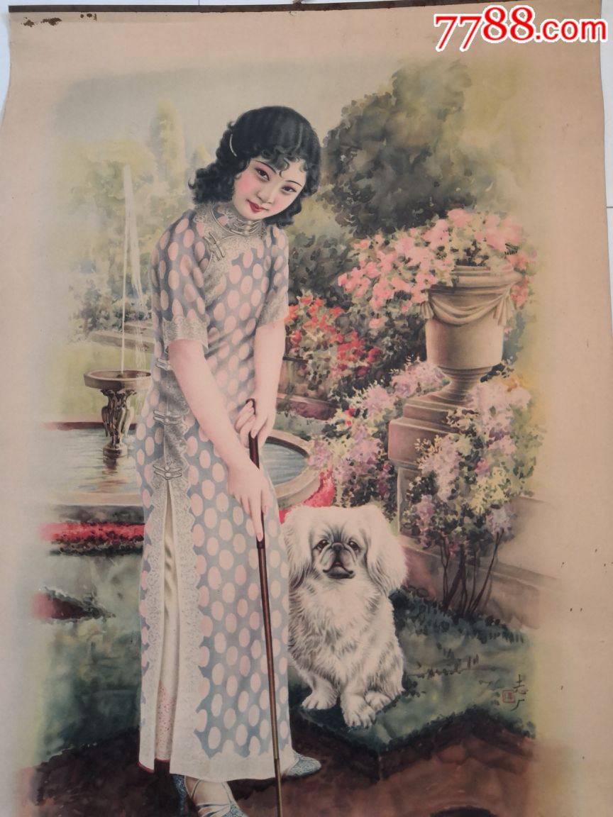 民国高尔夫美女年画