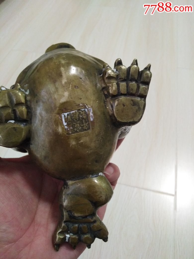 铜金蟾三足铜蟾蜍招财摆件