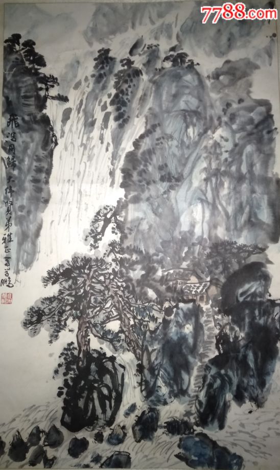 马学鹏画家,品好,山水画共三幅,尺寸看图