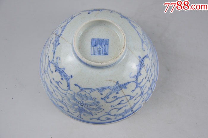 清代缠枝莲碗青花瓷景德镇老瓷器民俗包老包真古董古玩陈设收藏品