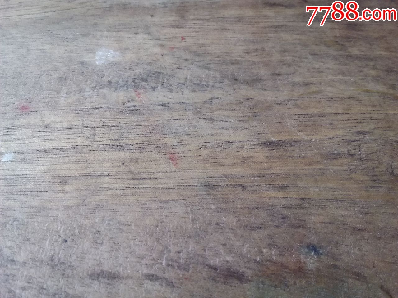 海南黄花梨&旧家具料(两拼板)