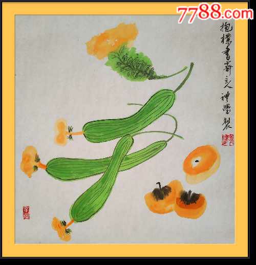 马礼学国画作品《丝瓜》