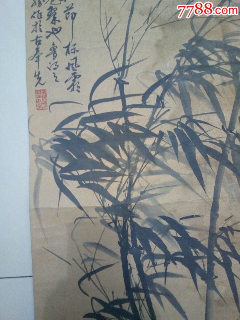 著名画家,孙都胜画竹