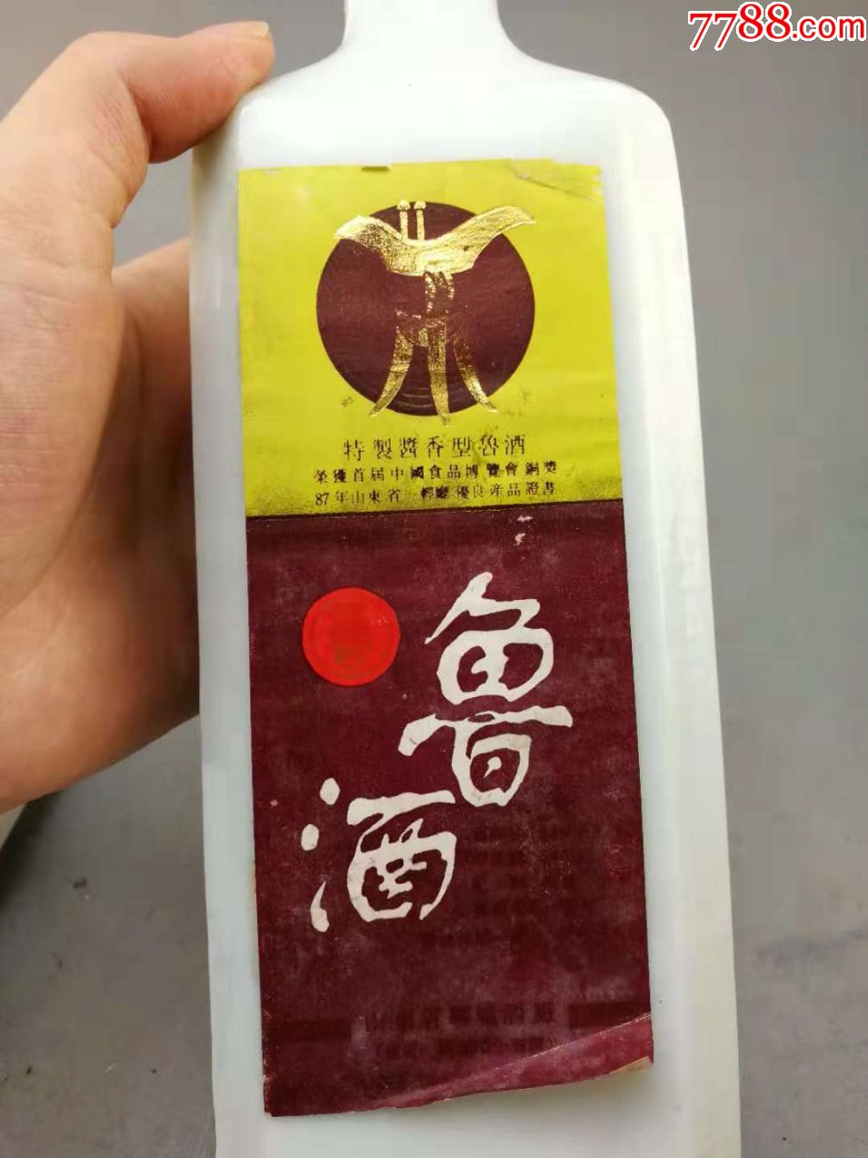 高度酱香型鲁酒