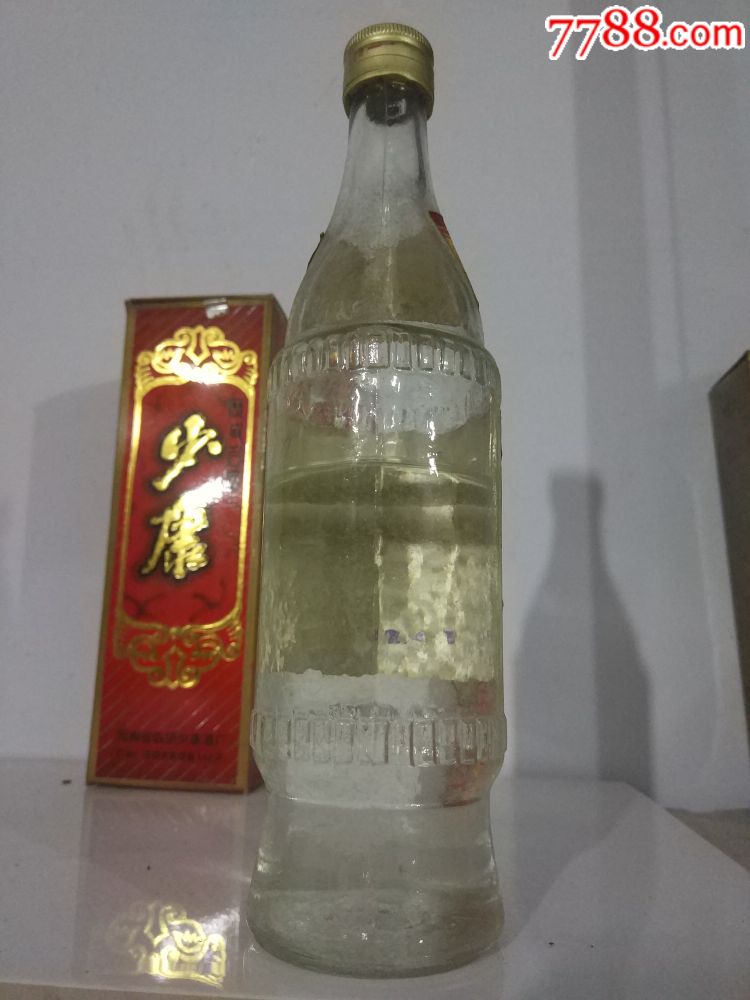 少康酒