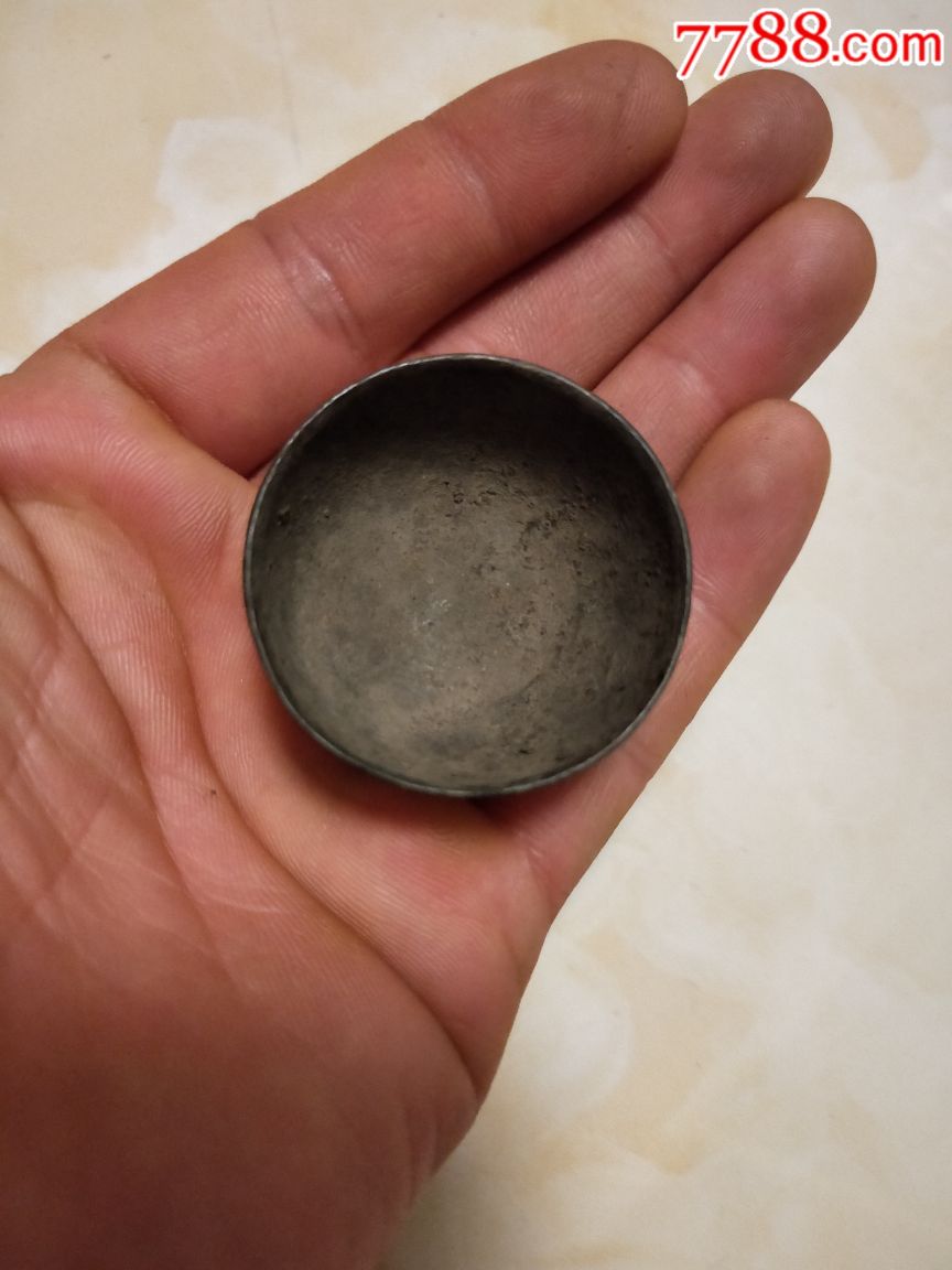 精致小铜碗