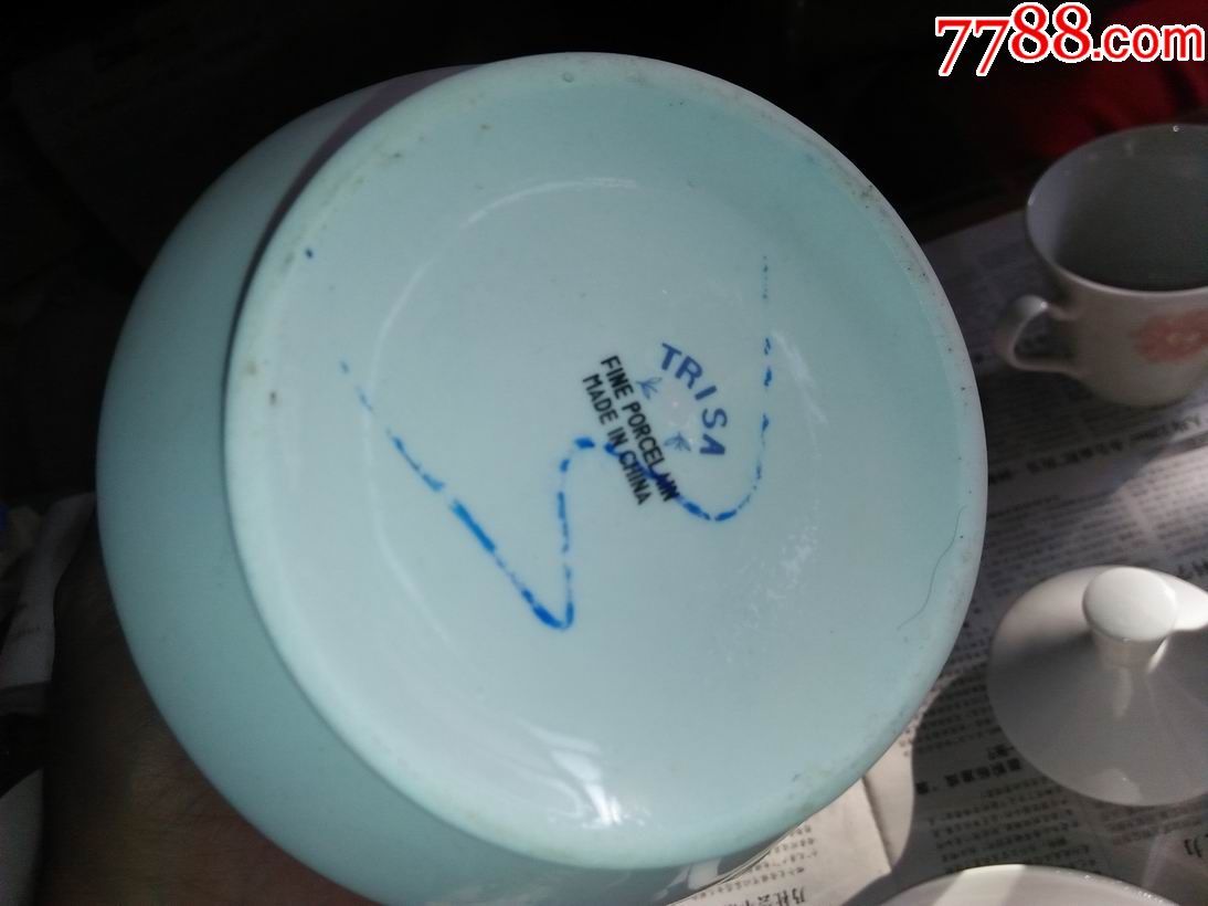 八十年代原包装邯郸一瓷15头茶具一套