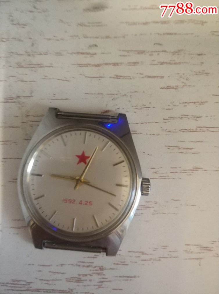 朝鲜建军节手表