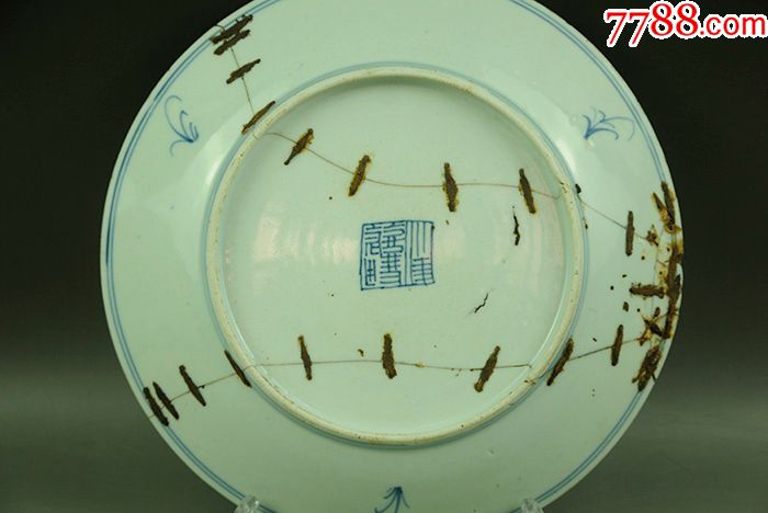 清代青花瓷嘉庆缠枝莲纹大盘锔瓷明清景德镇老瓷器陈设摆件收藏品