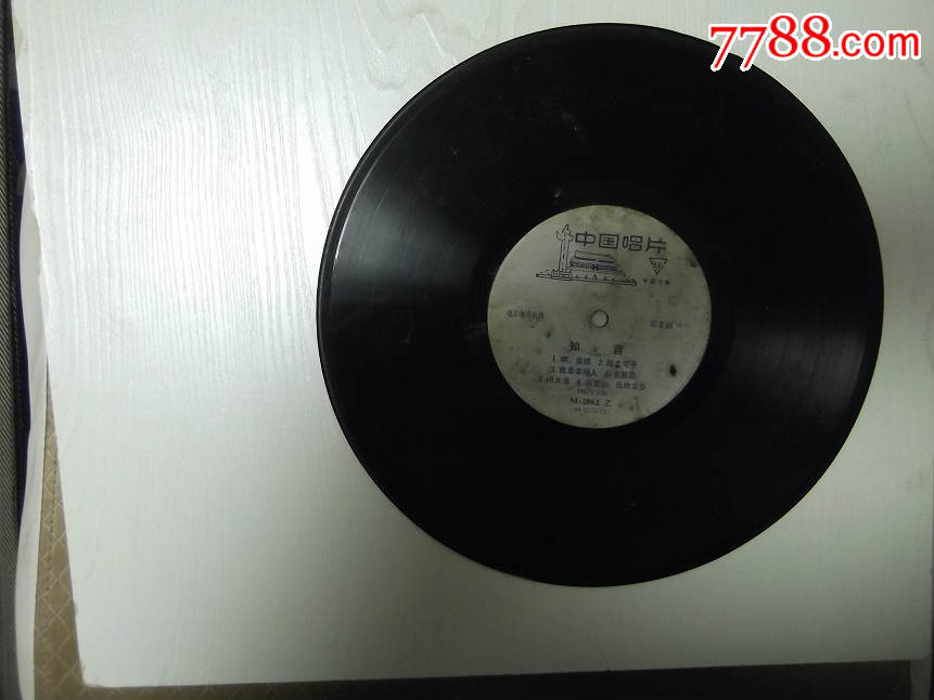 电影电视歌曲。知音