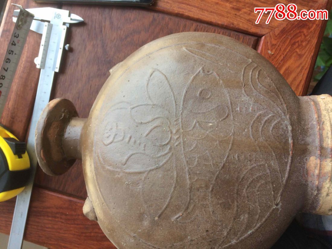 出土西夏扁壶【地天泰小往大来】_第4张_7788收藏__中国收藏热线