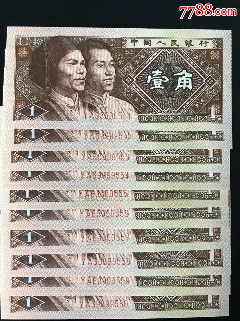 8001ya金牡丹