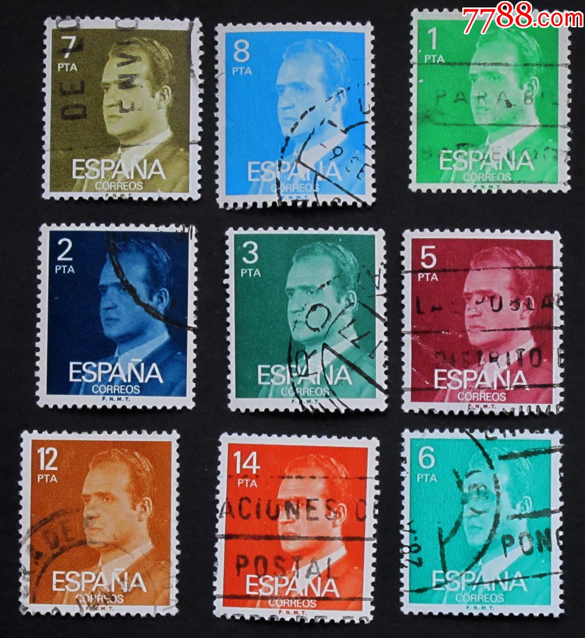 西班牙邮票--胡安·卡洛斯一世(信销票)