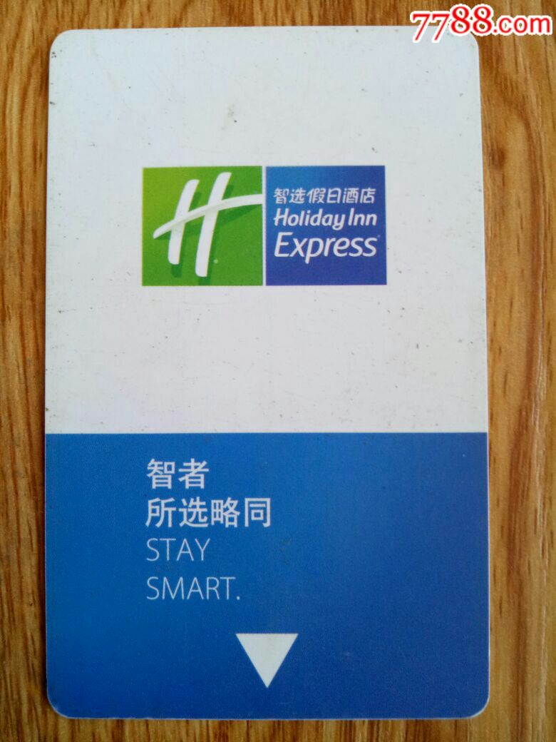 酒店门卡管理系统_cf卡生化酒店卡铁门_win7系统ie11浏览器管理加载项里面
