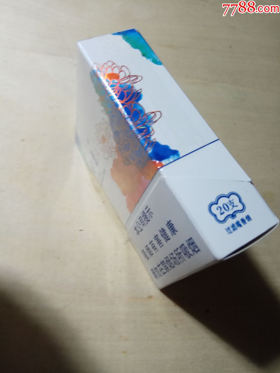 雪莲,天韵